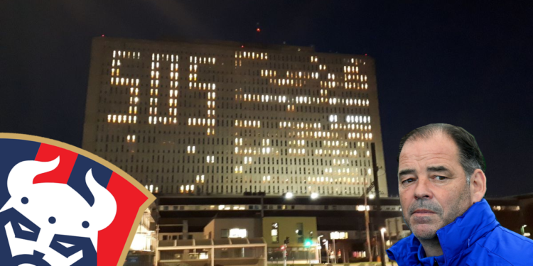 Le SM Caen transféré au CHU